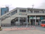 駅