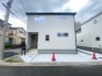 1号棟 閑静な住宅地で叶える、穏やかな新生活が待ってます。
