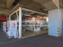 駅
