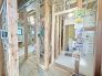建築中の現地を確認できます