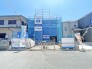 今なら建築中の住まいをご覧いただけます。構造体の質問もお気軽に。
