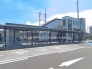 駅