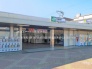 駅
