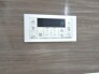 ここから追い炊きも湯張りもワンプッシュ。
