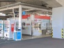 駅