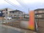 3号地 