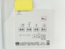 お洗濯ものもカラッと乾くのがうれしい、浴室乾燥機。換気機能も良好なので、その快適さにびっくりすると思います。
