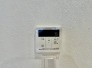 ここから追い炊きも湯張りもワンプッシュ。
