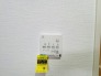 空気もこもらず、いつもクリーンな浴室乾燥機付。

