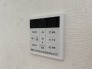 温水設備