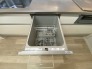 食器洗乾燥機付き、忙しい生活をサポートします。
