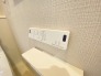 注目度の高いお手洗い。ちゃんとウォシュレット機能ついてます。
