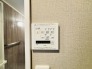 空気もこもらず、いつもクリーンな浴室乾燥機付。
