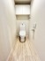 新しくお住まいになる方のことを考えて、トイレも新品に交換しました。
