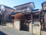 JR埼京線「与野本町」駅 徒歩19分
