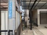 北西側隣地との境界。