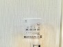 お洗濯ものもカラッと乾くのがうれしい、浴室乾燥機。換気機能も良好なので、その快適さにびっくりすると思います。
