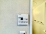 浴室乾燥機は湿気を排し、カビ防止に大活躍。冬季のヒートショック緩和にも。
