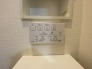 清潔好きには欠かせないウォシュレット機能付き。

