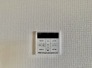 ここから追い炊きも湯張りもワンプッシュ。
