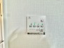 浴室乾燥機は湿気を排し、カビ防止に大活躍。冬季のヒートショック緩和にも。
