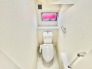 清潔好きには欠かせないウォシュレット機能付き。
