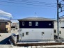 前面の住まいとの距離感があるから、圧迫感を感じません。
