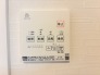 空気もこもらず、いつもクリーンな浴室乾燥機付。
