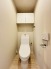 新しくお住まいになる方のことを考えて、トイレも新品に交換しました。
