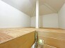 たっぷり収納できる小屋裏収納