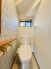 新しくお住まいになる方のことを考えて、トイレも新品に交換しました。

