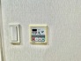 お洗濯ものもカラッと乾くのがうれしい、浴室乾燥機。換気機能も良好なので、その快適さにびっくりすると思います。
