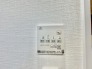 浴室乾燥機は湿気を排し、カビ防止に大活躍。冬季のヒートショック緩和にも。
