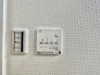 お洗濯ものもカラッと乾くのがうれしい、浴室乾燥機。換気機能も良好なので、その快適さにびっくりすると思います。
