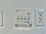 お洗濯ものもカラッと乾くのがうれしい、浴室乾燥機。換気機能も良好なので、その快適さにびっくりすると思います。
