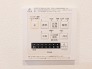 空気もこもらず、いつもクリーンな浴室乾燥機付。

