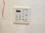 お洗濯ものもカラッと乾くのがうれしい、浴室乾燥機。換気機能も良好なので、その快適さにびっくりすると思います。
