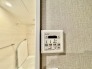 お洗濯ものもカラッと乾くのがうれしい、浴室乾燥機。換気機能も良好なので、その快適さにびっくりすると思います。
