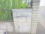 郵便受け