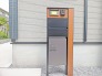 Ａ４判がすっぽり入るオシャレなポスト