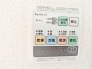 空気もこもらず、いつもクリーンな浴室乾燥機付。
