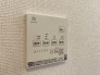 浴室乾燥設備