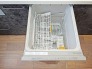 食器洗乾燥機付き、忙しい生活をサポートします。

