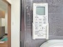 浴室乾燥機は湿気を排し、カビ防止に大活躍。冬季のヒートショック緩和にも。
