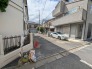 公道から住居入口までの私道