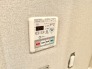 お洗濯ものもカラッと乾くのがうれしい、浴室乾燥機。換気機能も良好なので、その快適さにびっくりすると思います。
