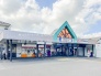 駅