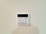 ここから追い炊きも湯張りもワンプッシュ。
