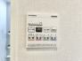 空気もこもらず、いつもクリーンな浴室乾燥機付。
