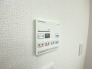 浴室乾燥機は湿気を排し、カビ防止に大活躍。冬季のヒートショック緩和にも。
